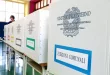 Elezioni comunali 2024